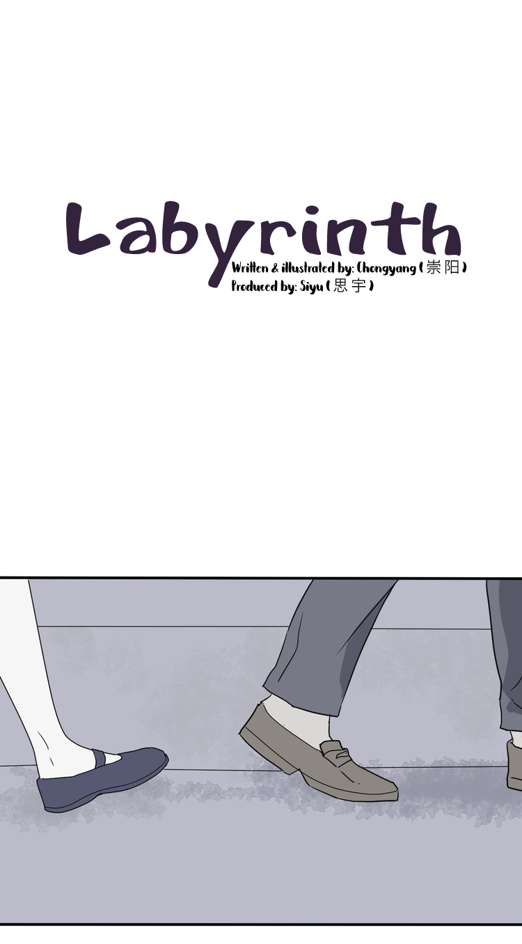 100 Strange Nights Chapter 8 page 3 - Chapter 8: Labyrinth: Part 2 (END)