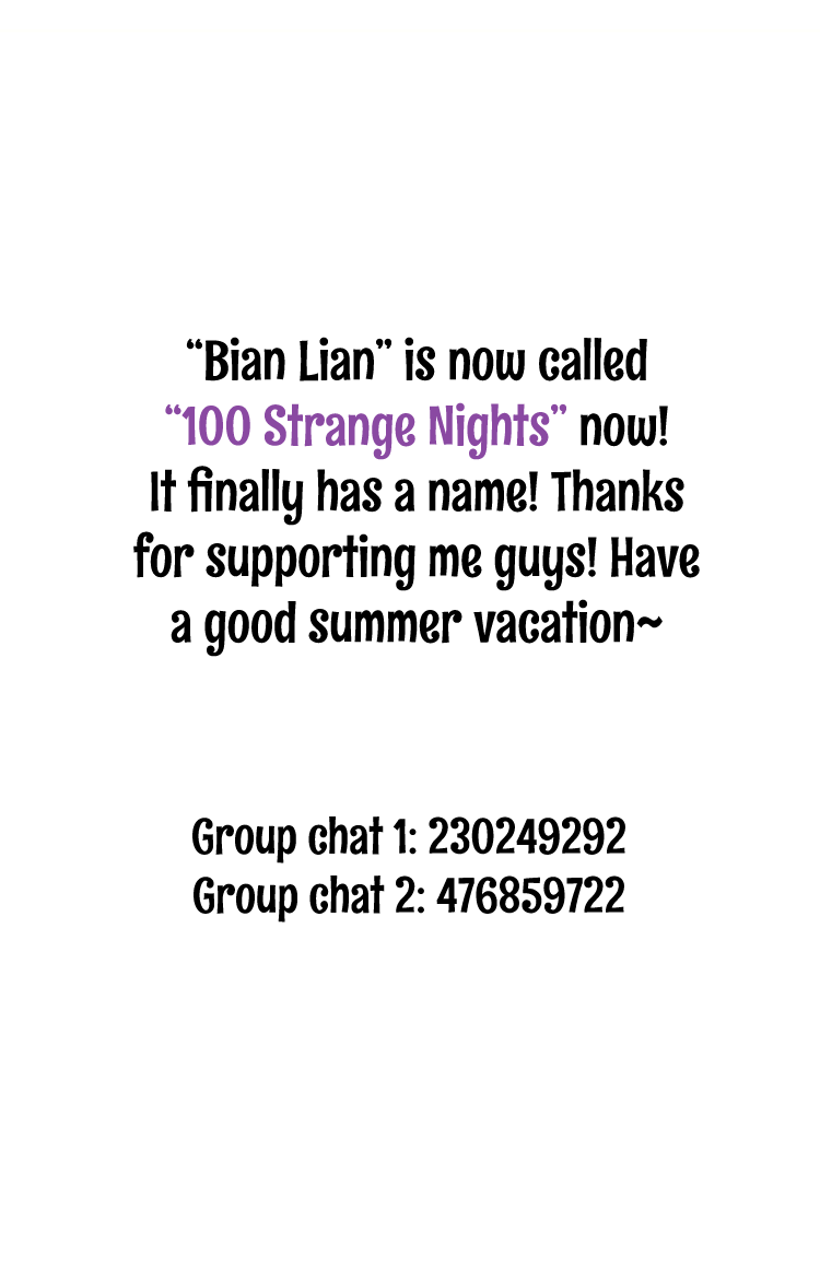 100 Strange Nights Chapter 8 page 30 - Chapter 8: Labyrinth: Part 2 (END)