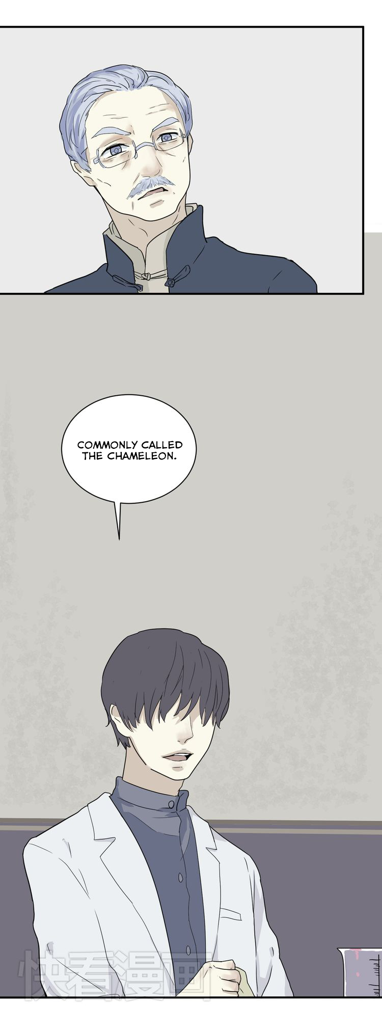 100 Strange Nights Chapter 9 page 11 - Chapter 9: Xenogenesis: Part 1