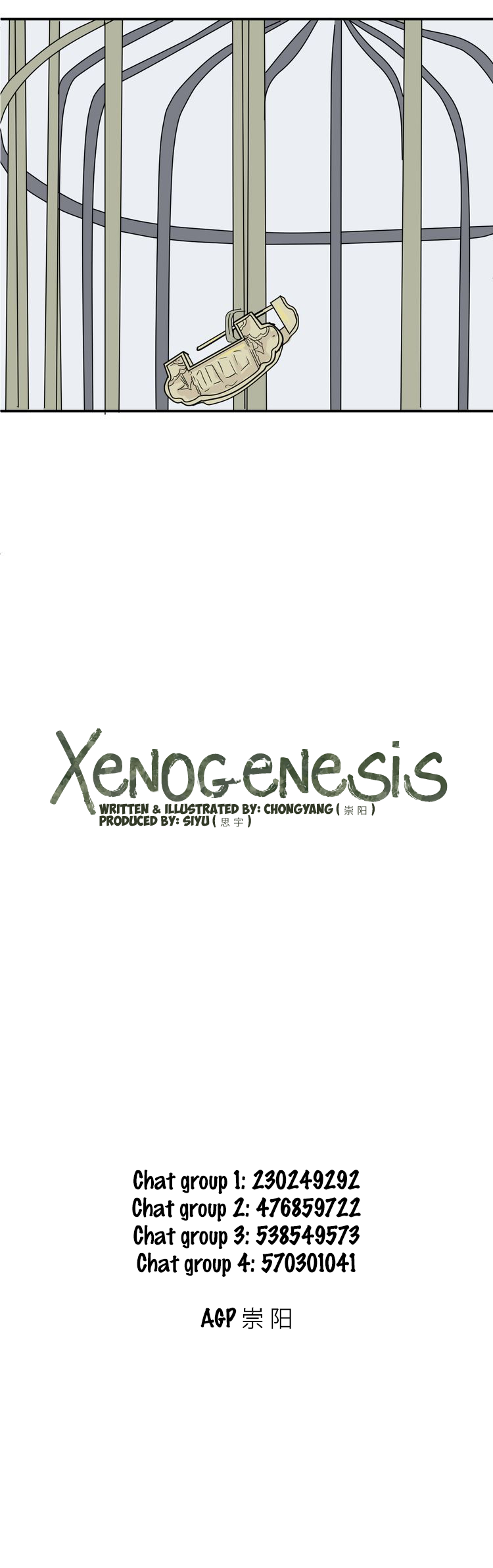 100 Strange Nights Chapter 9 page 17 - Chapter 9: Xenogenesis: Part 1