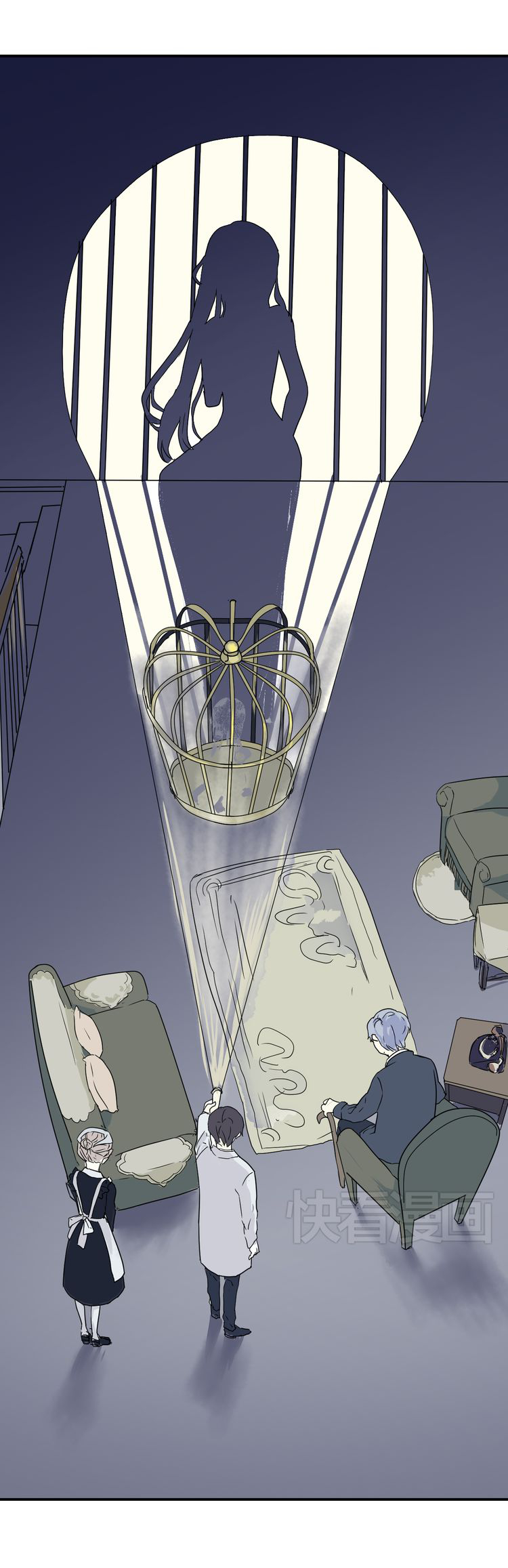 100 Strange Nights Chapter 9 page 4 - Chapter 9: Xenogenesis: Part 1