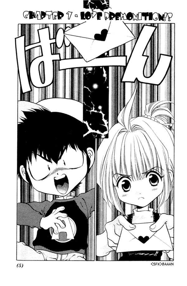 100 Ways of an Exorcist Chapter 1 page 1 - Chapter 1: A Love Premonition!?