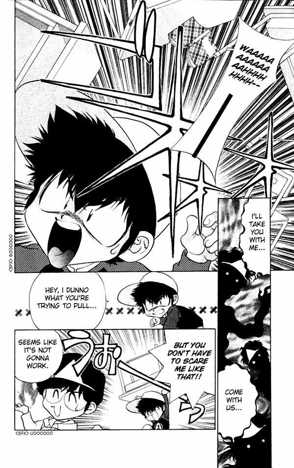 100 Ways of an Exorcist Chapter 1 page 10 - Chapter 1: A Love Premonition!?