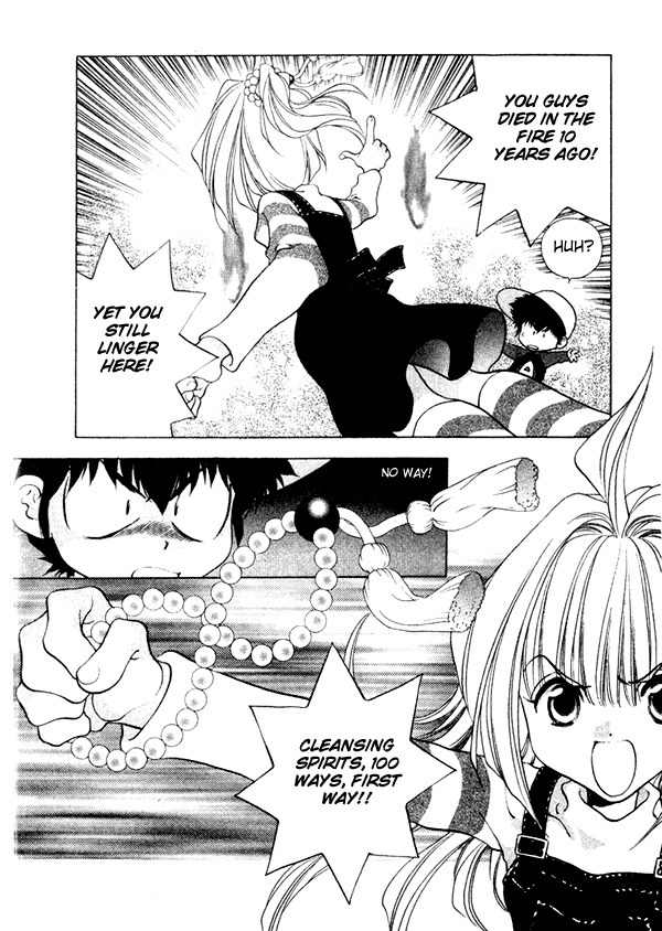 100 Ways of an Exorcist Chapter 1 page 12 - Chapter 1: A Love Premonition!?