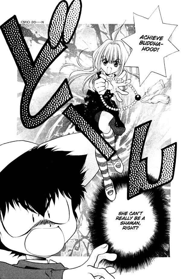 100 Ways of an Exorcist Chapter 1 page 13 - Chapter 1: A Love Premonition!?