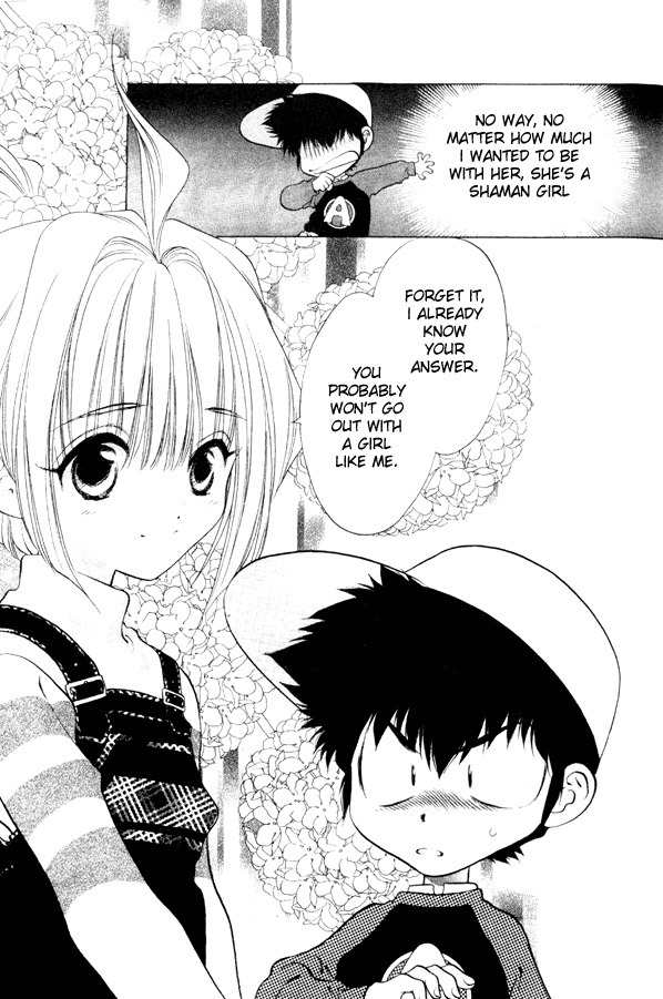 100 Ways of an Exorcist Chapter 1 page 15 - Chapter 1: A Love Premonition!?