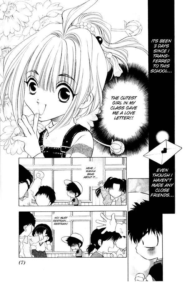 100 Ways of an Exorcist Chapter 1 page 3 - Chapter 1: A Love Premonition!?