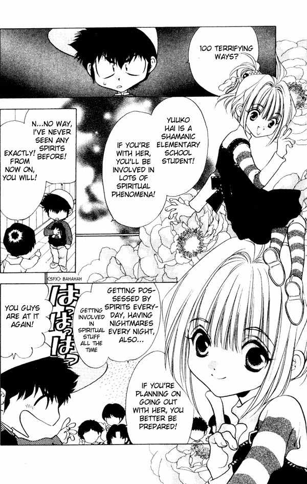 100 Ways of an Exorcist Chapter 1 page 6 - Chapter 1: A Love Premonition!?