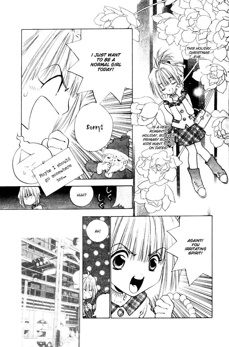 100 Ways of an Exorcist Chapter 10 page 7 - Chapter 10: The Young Spirit
