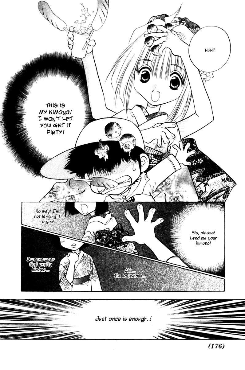 100 Ways of an Exorcist Chapter 11 page 12 - Chapter 11: The Cursed Kimono