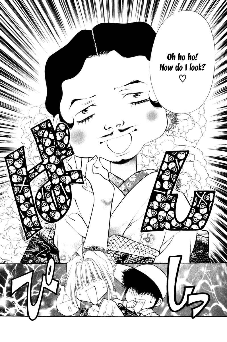 100 Ways of an Exorcist Chapter 11 page 15 - Chapter 11: The Cursed Kimono