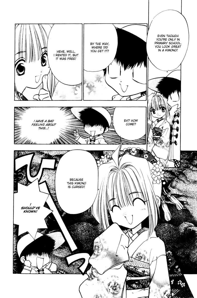 100 Ways of an Exorcist Chapter 11 page 4 - Chapter 11: The Cursed Kimono