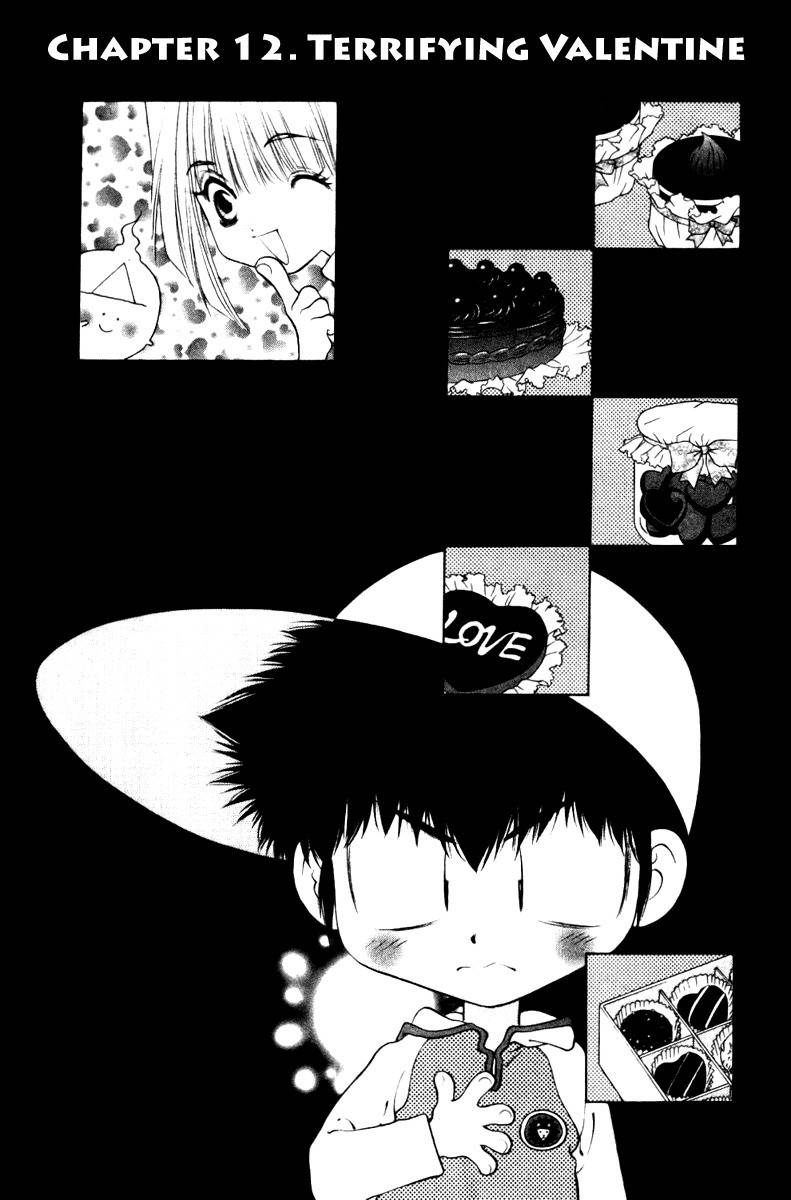 100 Ways of an Exorcist Chapter 12 page 1 - Chapter 12: Terrifying Valentine