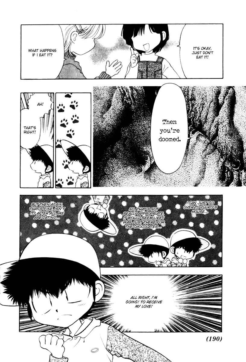 100 Ways of an Exorcist Chapter 12 page 10 - Chapter 12: Terrifying Valentine