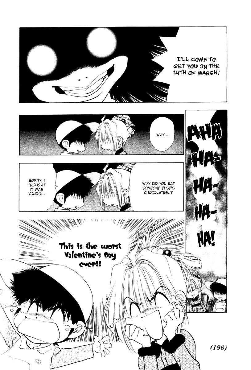 100 Ways of an Exorcist Chapter 12 page 16 - Chapter 12: Terrifying Valentine