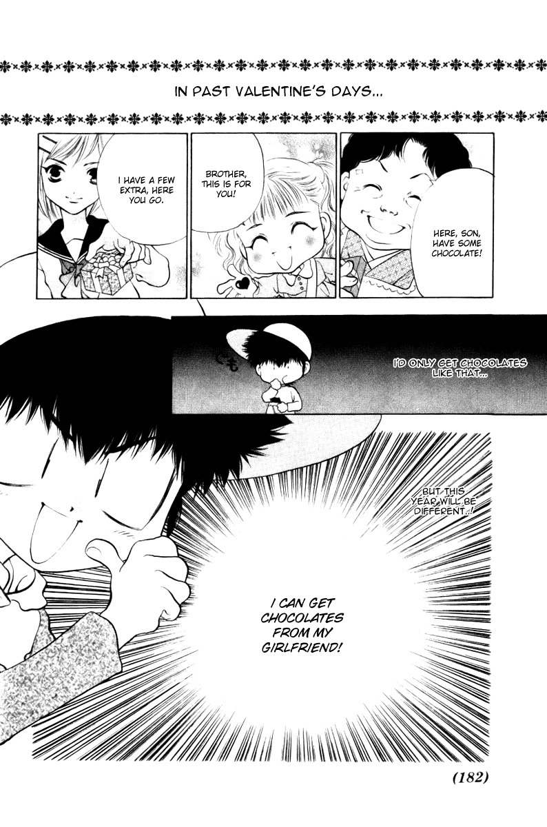 100 Ways of an Exorcist Chapter 12 page 2 - Chapter 12: Terrifying Valentine