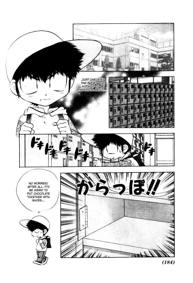 100 Ways of an Exorcist Chapter 12 page 4 - Chapter 12: Terrifying Valentine