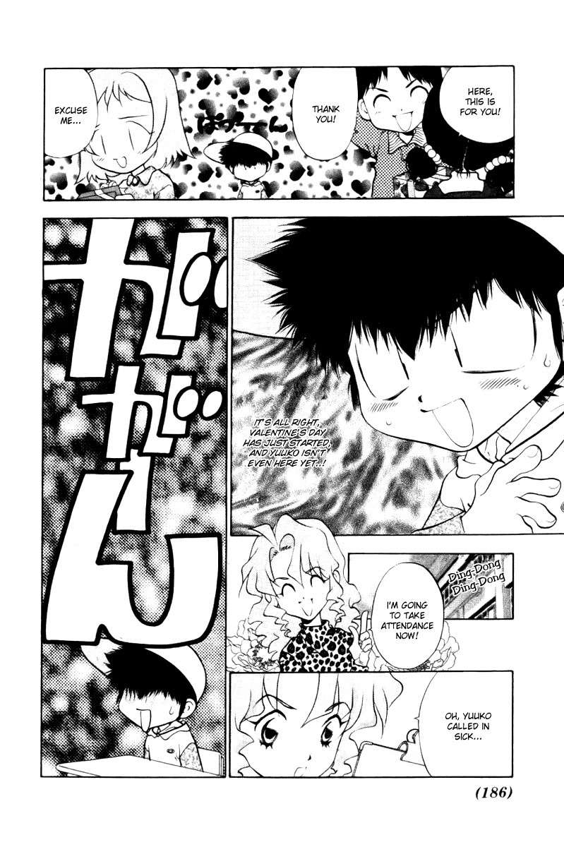 100 Ways of an Exorcist Chapter 12 page 6 - Chapter 12: Terrifying Valentine