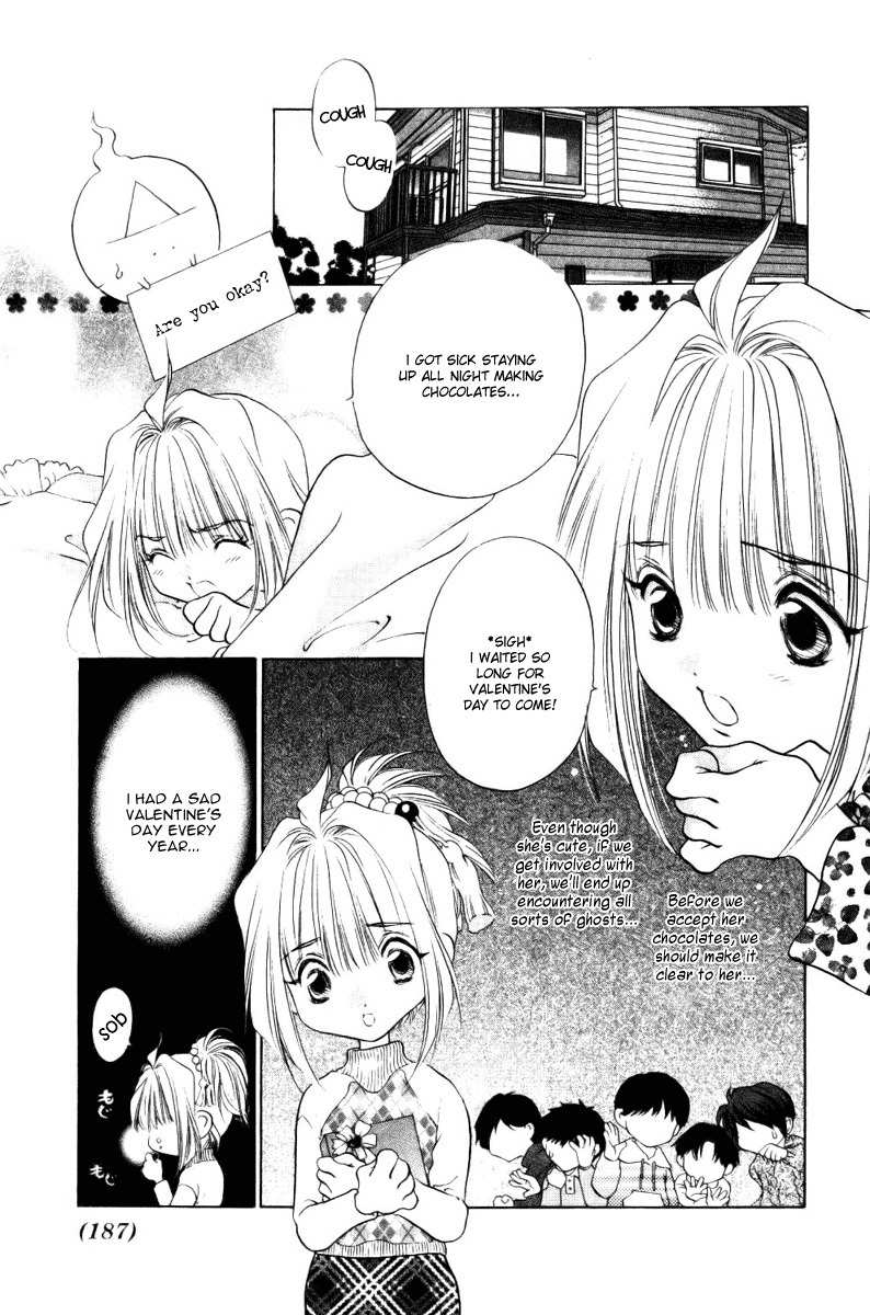 100 Ways of an Exorcist Chapter 12 page 7 - Chapter 12: Terrifying Valentine