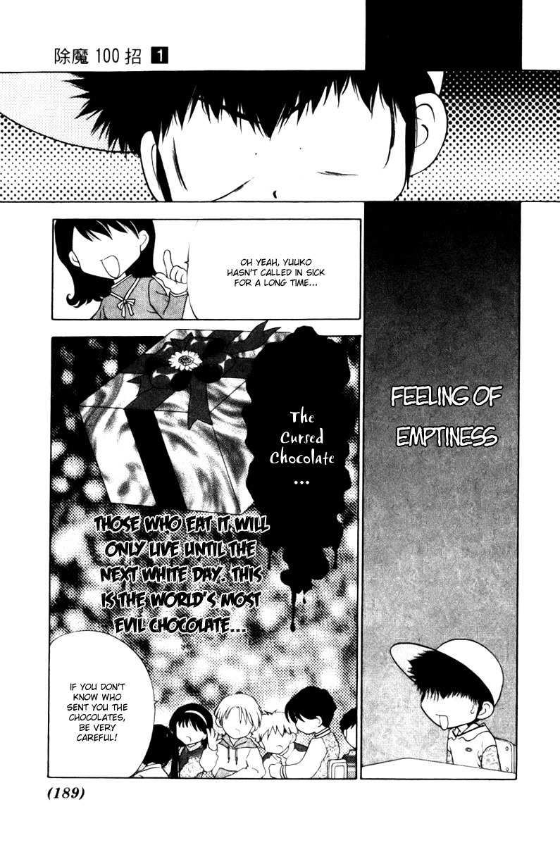 100 Ways of an Exorcist Chapter 12 page 9 - Chapter 12: Terrifying Valentine