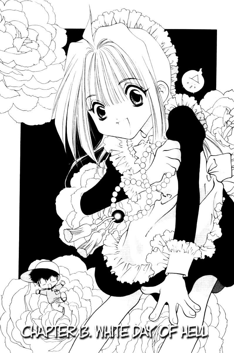 100 Ways of an Exorcist Chapter 13 page 1 - Chapter 13: The Hell White Valentine