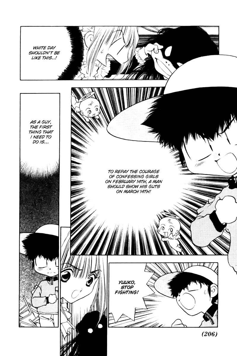 100 Ways of an Exorcist Chapter 13 page 10 - Chapter 13: The Hell White Valentine