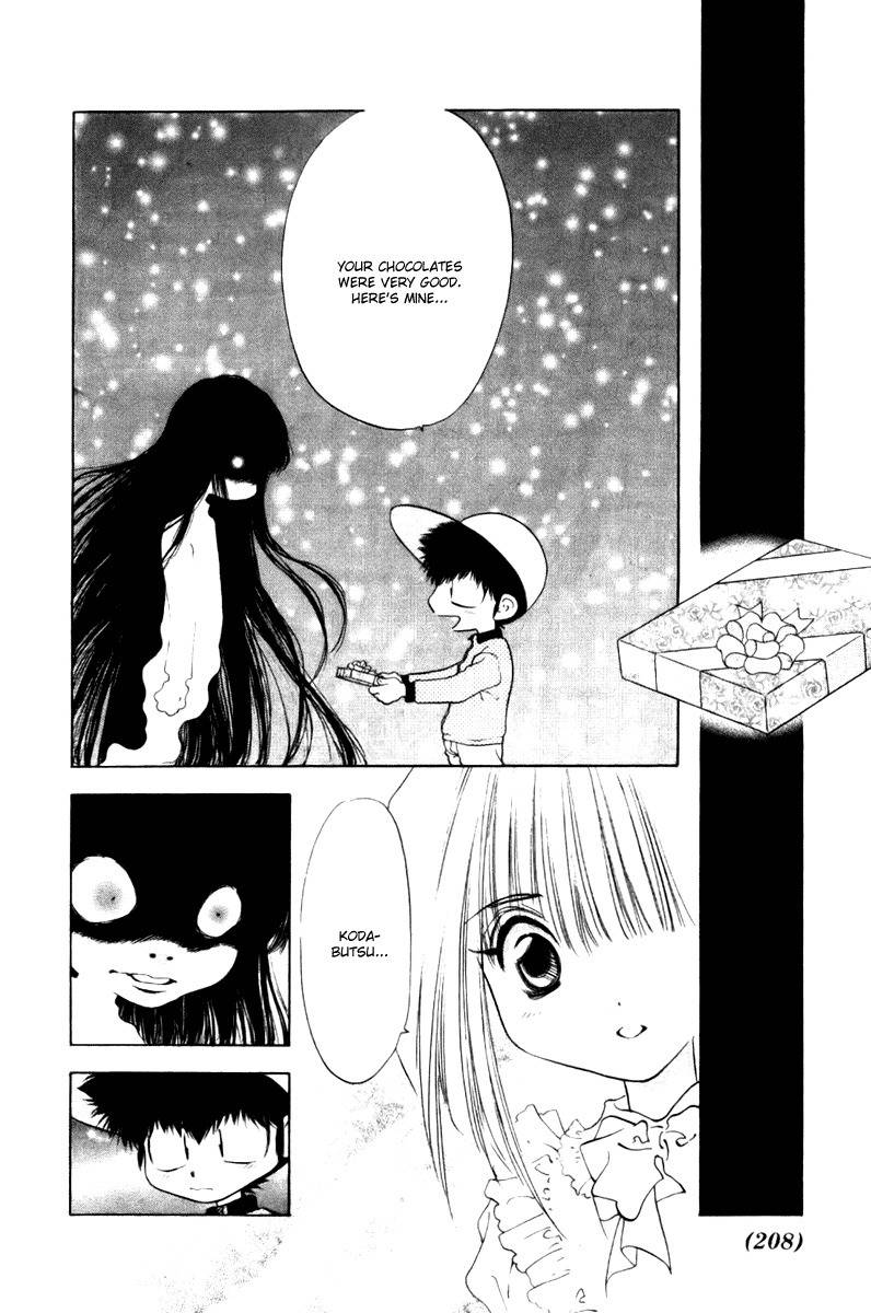 100 Ways of an Exorcist Chapter 13 page 12 - Chapter 13: The Hell White Valentine