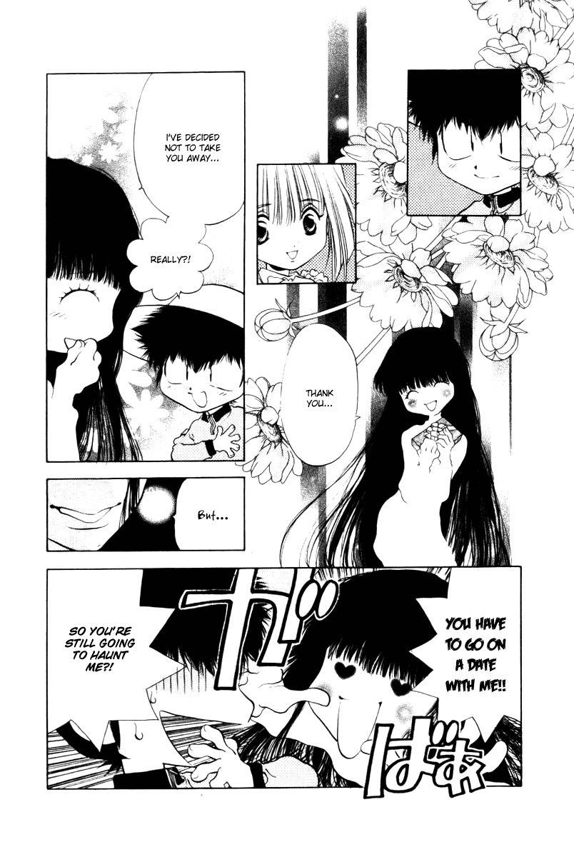 100 Ways of an Exorcist Chapter 13 page 14 - Chapter 13: The Hell White Valentine