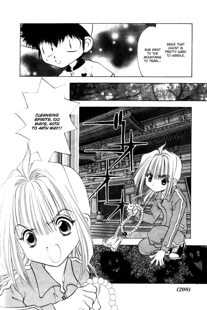 100 Ways of an Exorcist Chapter 13 page 4 - Chapter 13: The Hell White Valentine