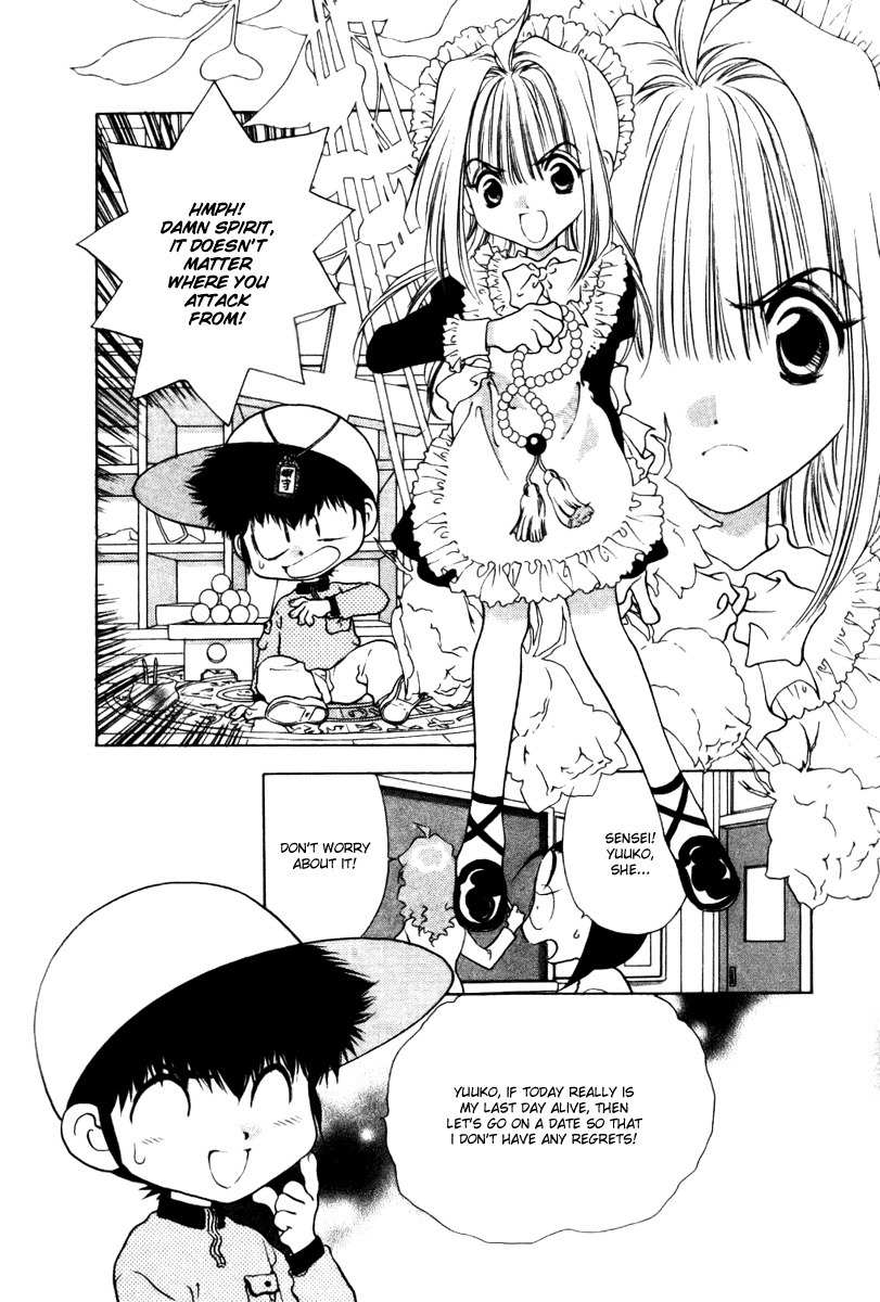 100 Ways of an Exorcist Chapter 13 page 6 - Chapter 13: The Hell White Valentine