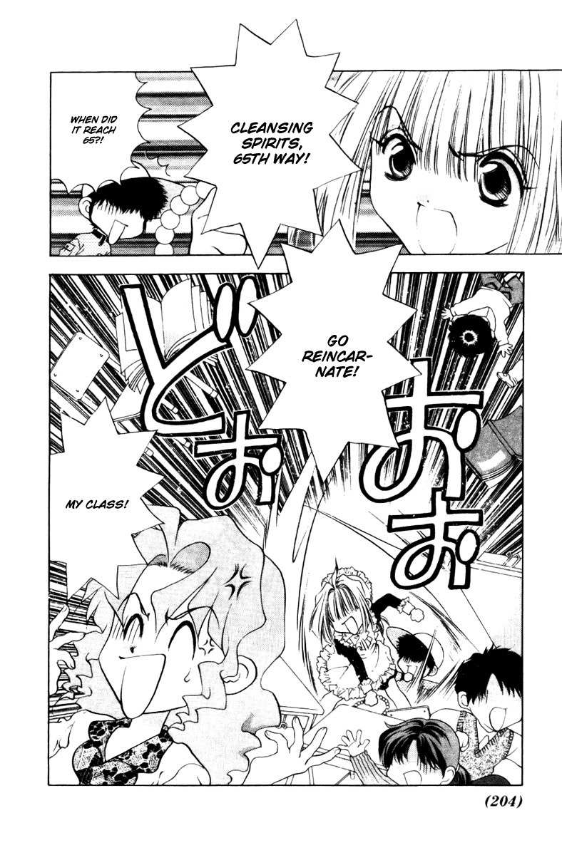 100 Ways of an Exorcist Chapter 13 page 8 - Chapter 13: The Hell White Valentine