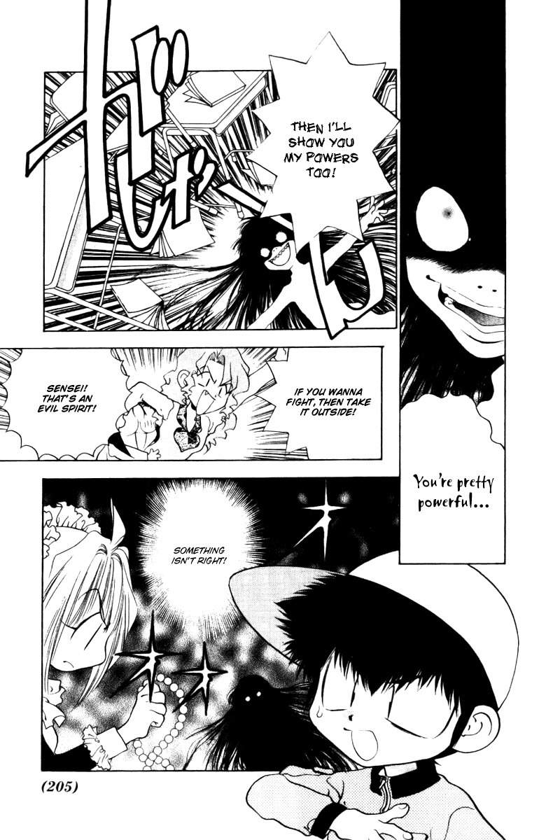 100 Ways of an Exorcist Chapter 13 page 9 - Chapter 13: The Hell White Valentine