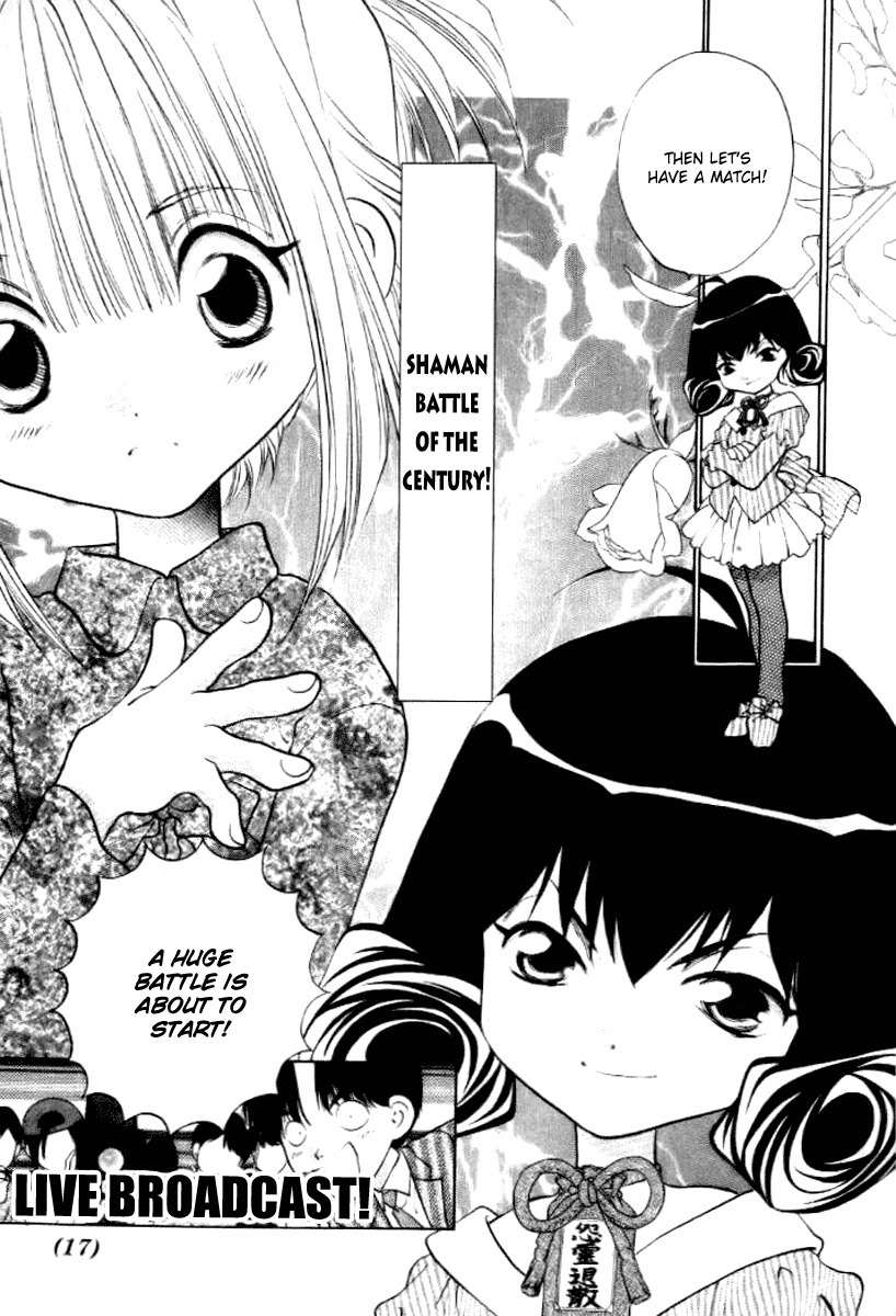 100 Ways of an Exorcist Chapter 14 page 10 - Chapter 14: Yuuko vs Reiko