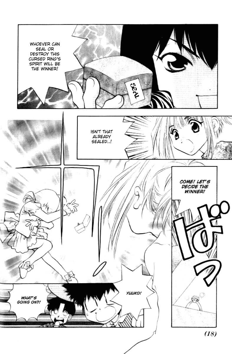100 Ways of an Exorcist Chapter 14 page 11 - Chapter 14: Yuuko vs Reiko