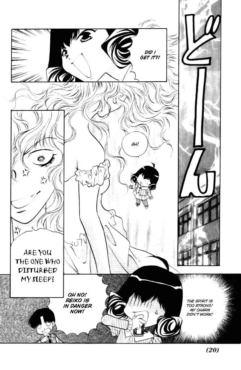 100 Ways of an Exorcist Chapter 14 page 13 - Chapter 14: Yuuko vs Reiko
