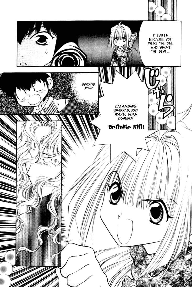 100 Ways of an Exorcist Chapter 14 page 14 - Chapter 14: Yuuko vs Reiko