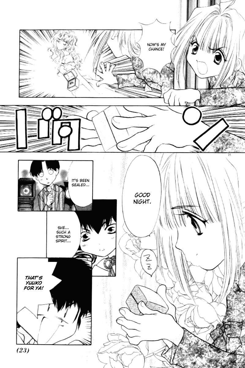 100 Ways of an Exorcist Chapter 14 page 16 - Chapter 14: Yuuko vs Reiko