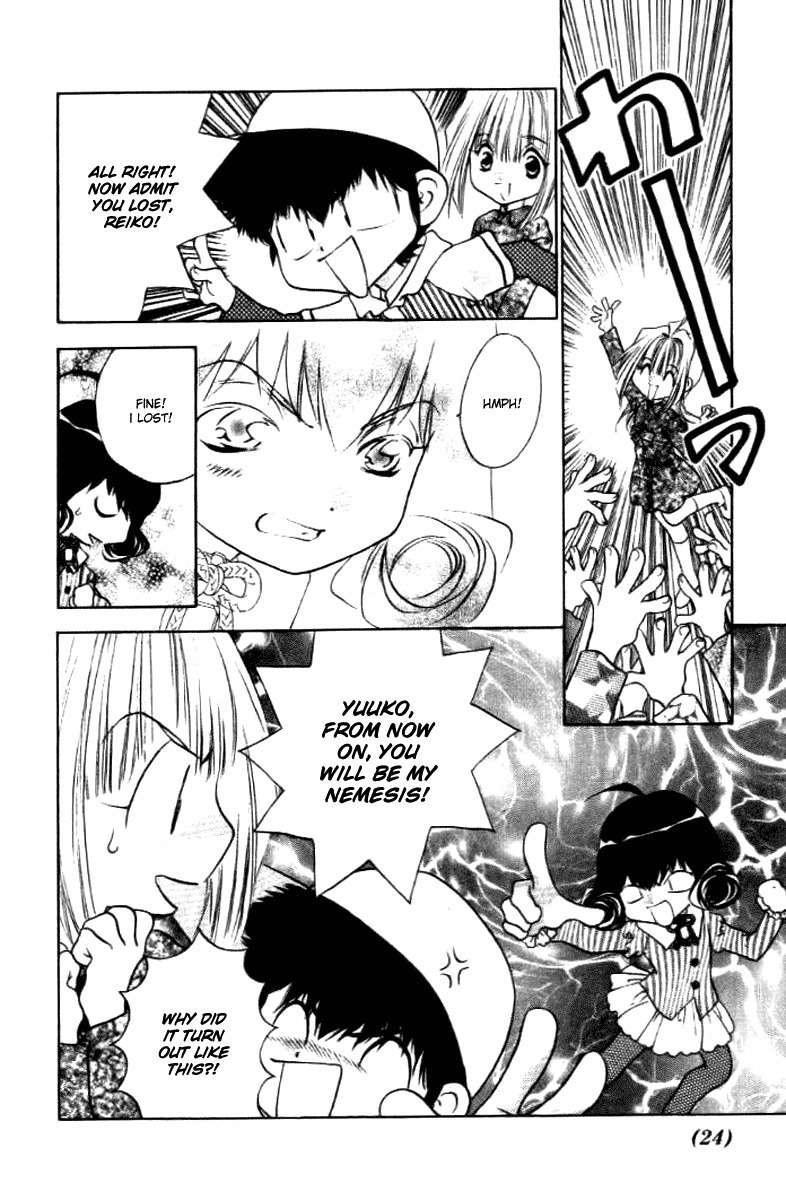 100 Ways of an Exorcist Chapter 14 page 17 - Chapter 14: Yuuko vs Reiko