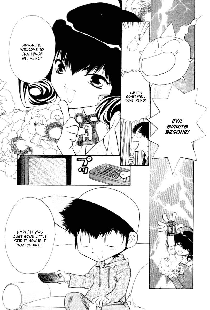 100 Ways of an Exorcist Chapter 14 page 4 - Chapter 14: Yuuko vs Reiko