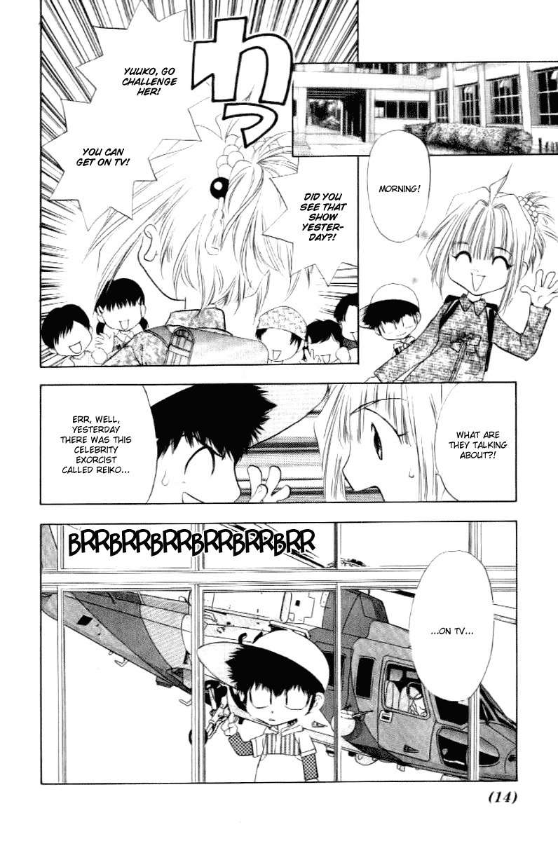 100 Ways of an Exorcist Chapter 14 page 7 - Chapter 14: Yuuko vs Reiko