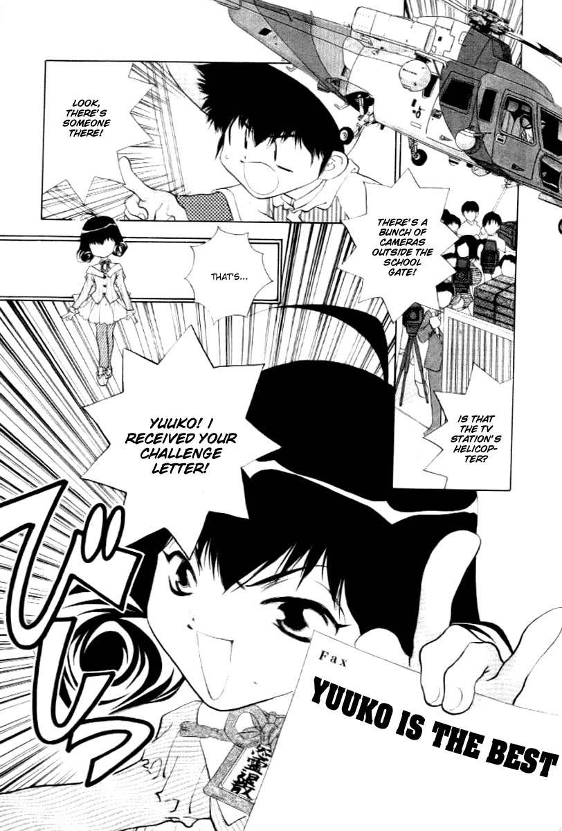 100 Ways of an Exorcist Chapter 14 page 8 - Chapter 14: Yuuko vs Reiko