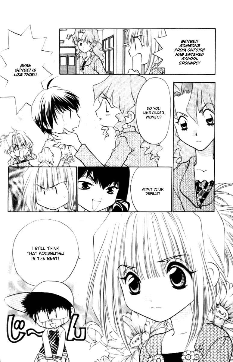 100 Ways of an Exorcist Chapter 15 page 10 - Chapter 15: The Transfer Student Is a Rival
