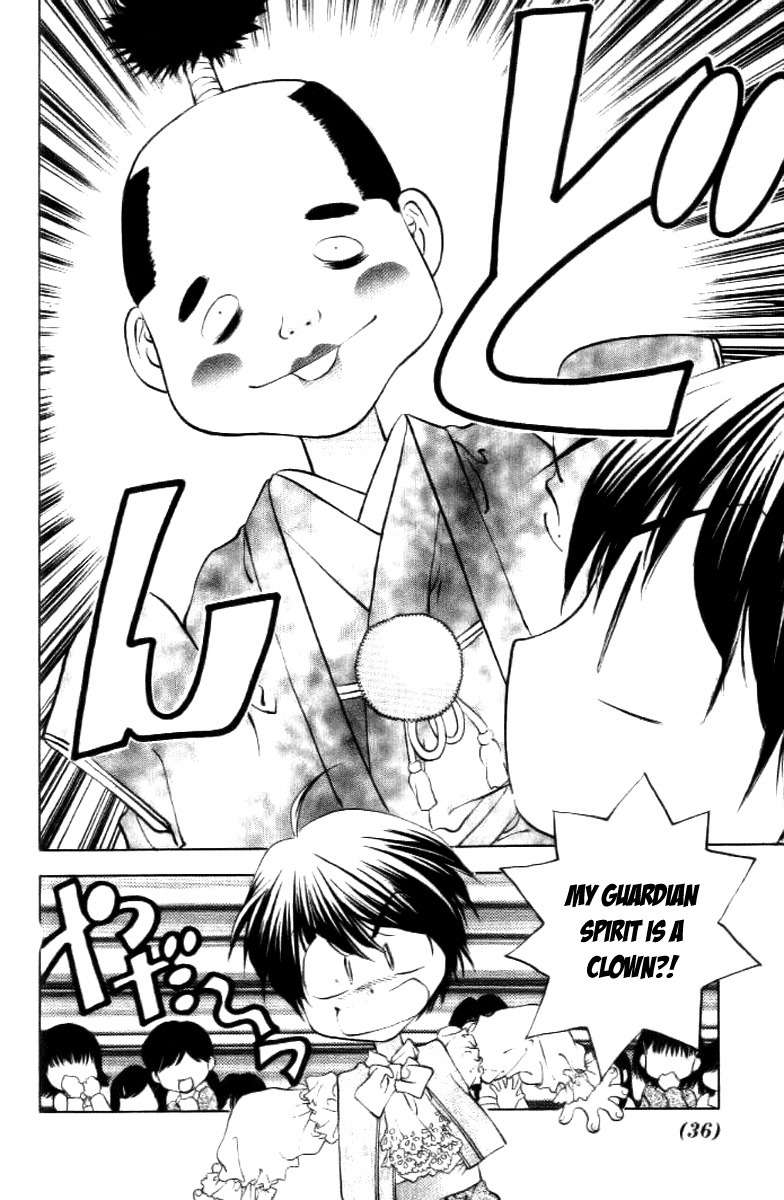 100 Ways of an Exorcist Chapter 15 page 12 - Chapter 15: The Transfer Student Is a Rival