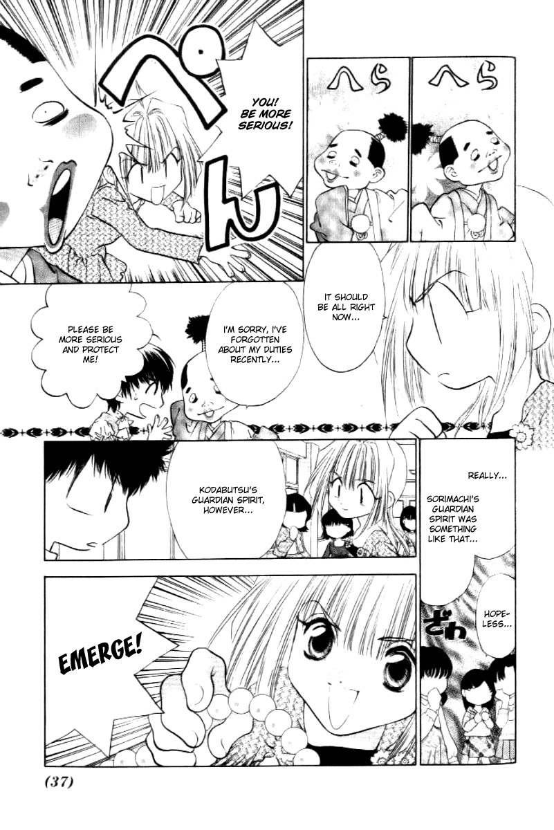 100 Ways of an Exorcist Chapter 15 page 13 - Chapter 15: The Transfer Student Is a Rival