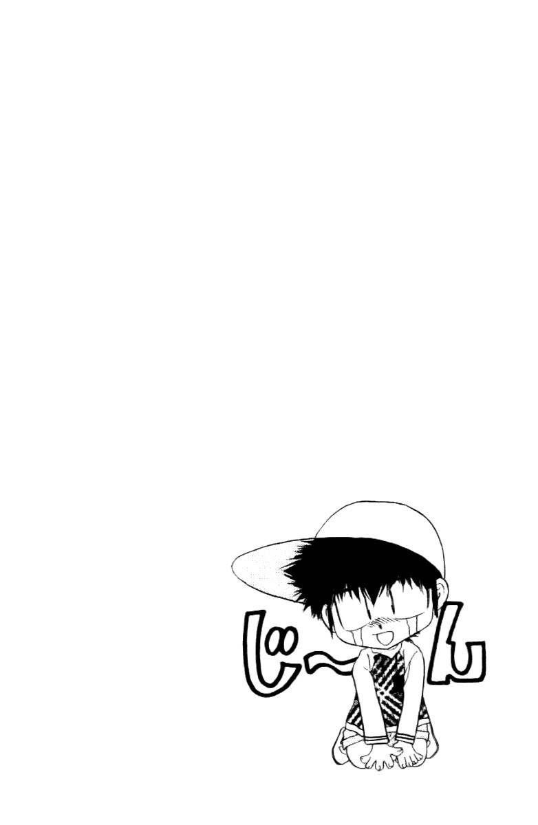 100 Ways of an Exorcist Chapter 15 page 16 - Chapter 15: The Transfer Student Is a Rival