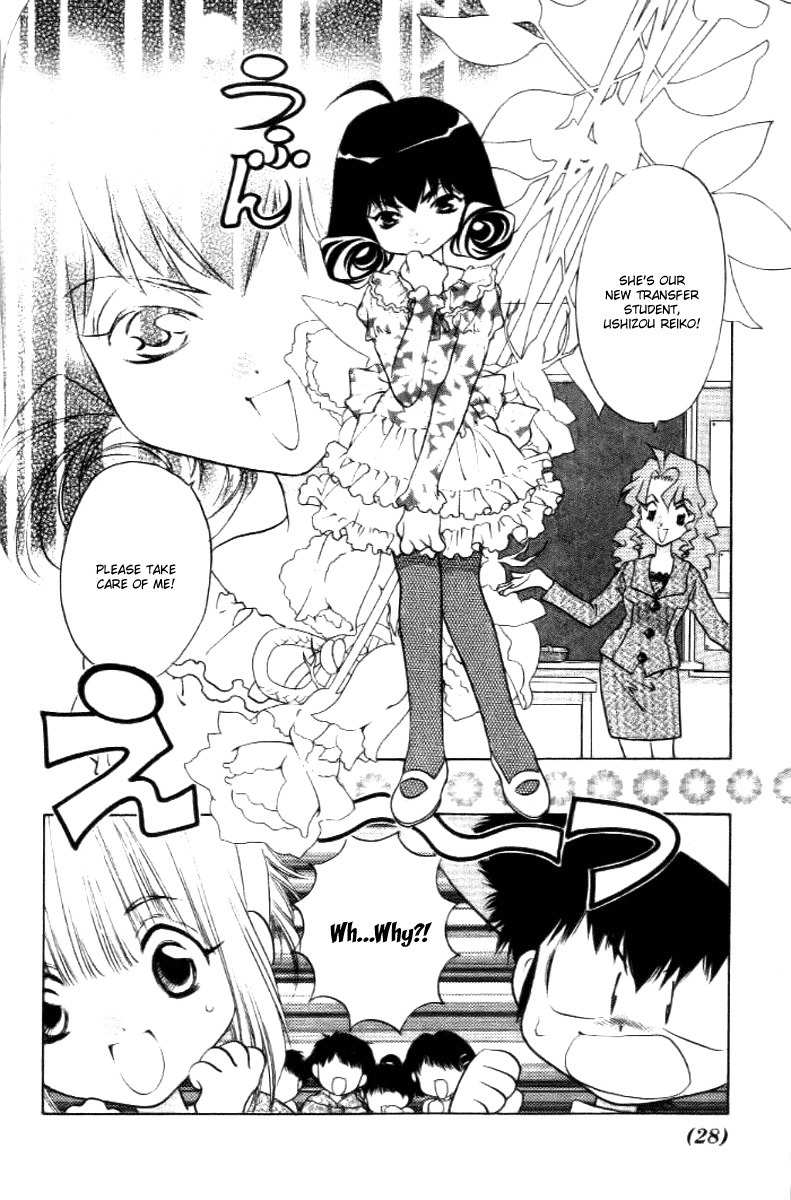 100 Ways of an Exorcist Chapter 15 page 4 - Chapter 15: The Transfer Student Is a Rival