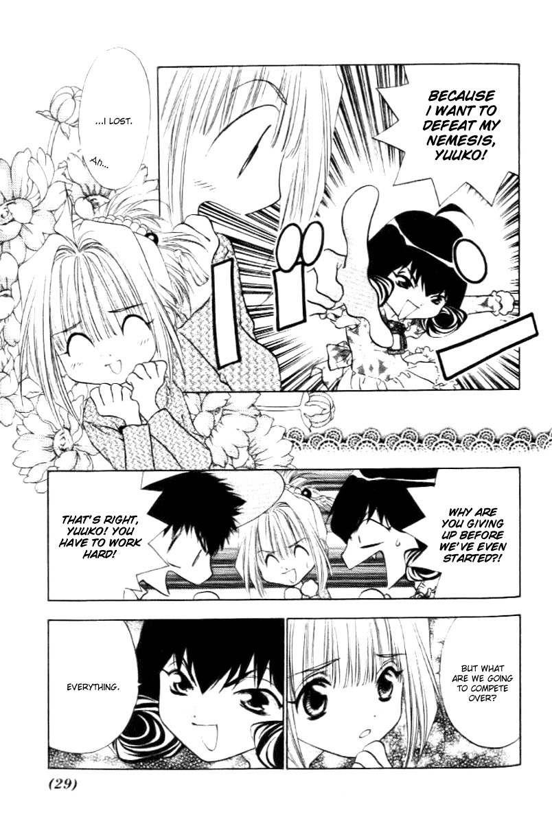 100 Ways of an Exorcist Chapter 15 page 5 - Chapter 15: The Transfer Student Is a Rival