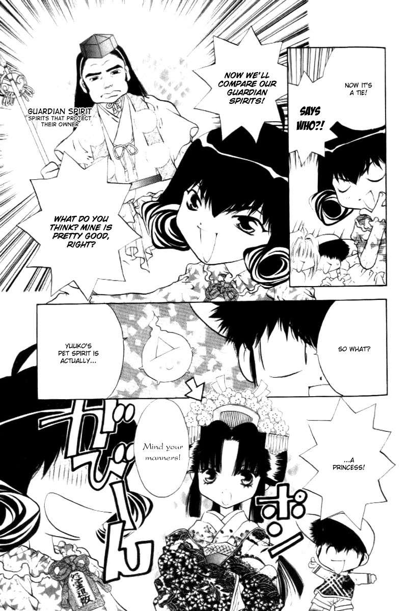 100 Ways of an Exorcist Chapter 15 page 7 - Chapter 15: The Transfer Student Is a Rival
