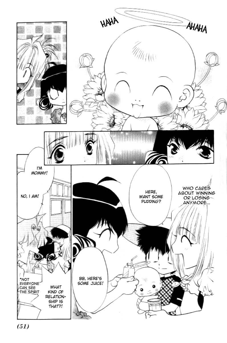 100 Ways of an Exorcist Chapter 16 page 11 - Chapter 16: Bye Bye Baby