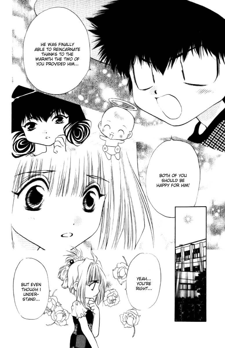 100 Ways of an Exorcist Chapter 16 page 14 - Chapter 16: Bye Bye Baby
